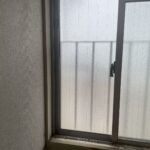 S 5677230 0