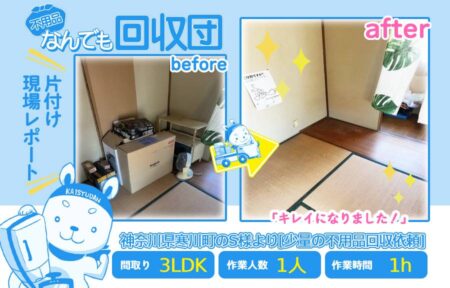 a47c344700bbb82a805c35d2714437dc