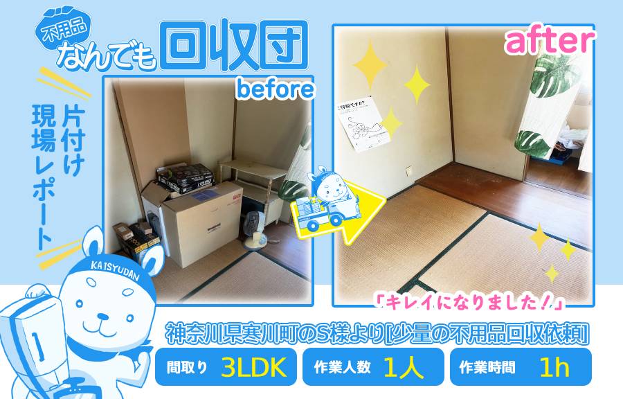a47c344700bbb82a805c35d2714437dc