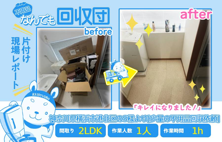 ae6b6f2ceae9b305f69b3db36917d25d