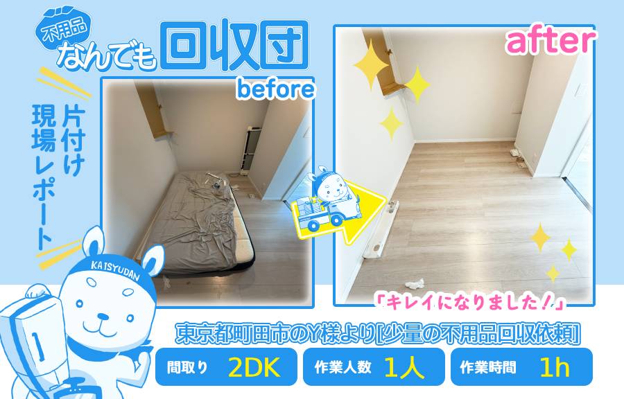 b17a5ae9d43a921a4f293e0a00e2f702