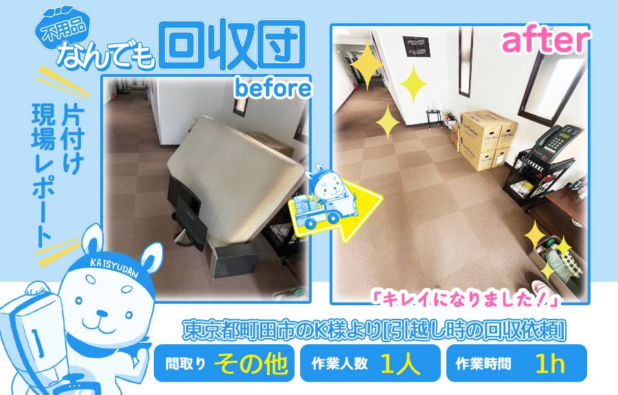 b3978c9269efd991fa3ae8d92d44ff4c