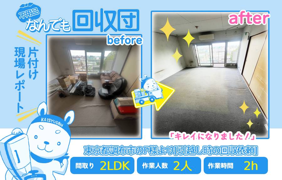 b822a8838690211a7b5da2515ca193b9