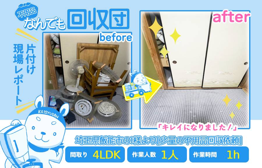bb079d8e3279781421a9dc9c92c39ec3