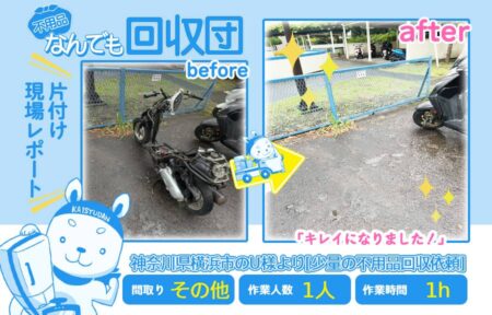 bcbfe918d523b85c3d62fc0153dadbc5