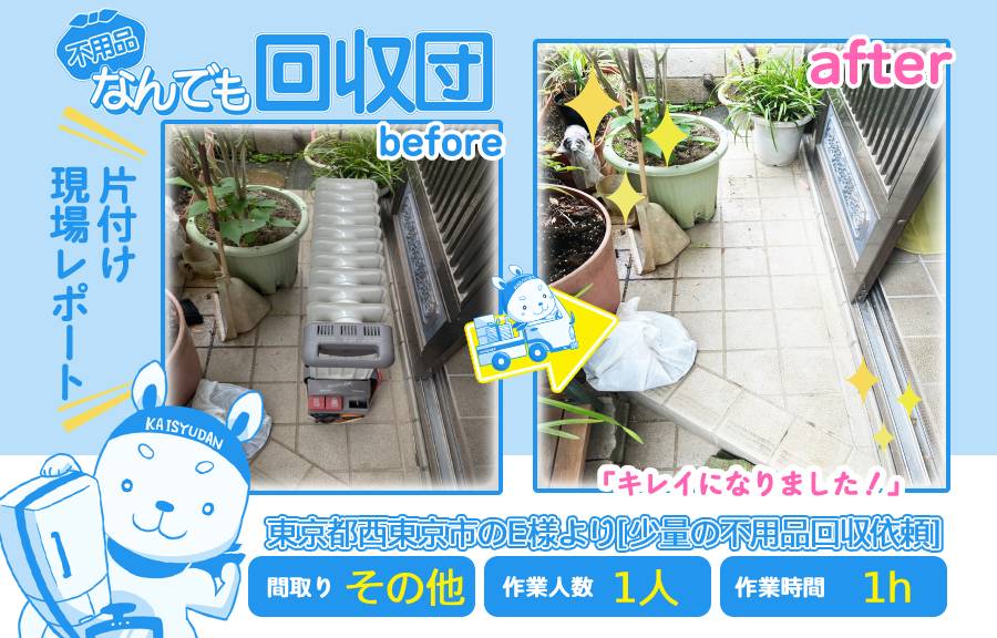 be2d380acd43fa7c33942bcb96ce55ee
