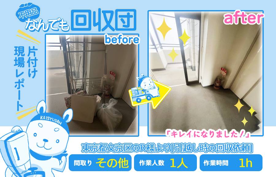 bfb377f72f337b57791550e5facba4c8