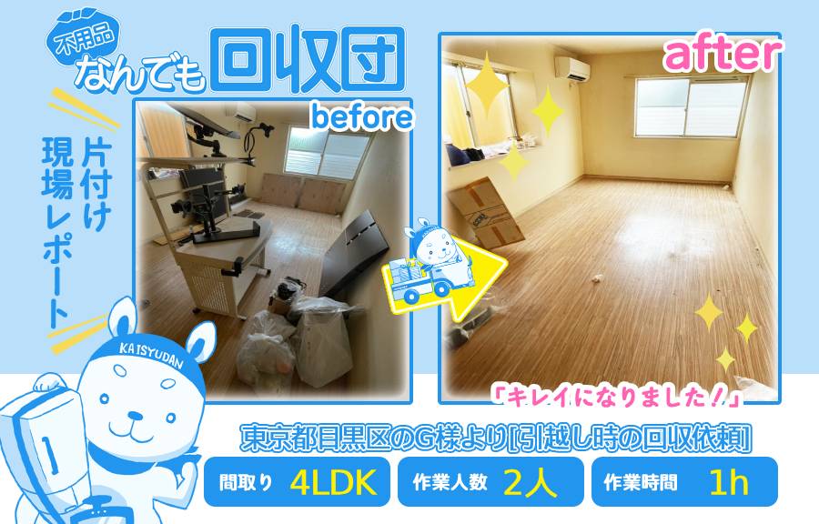 bfd638d4f59bb9899603e7f253ab4677
