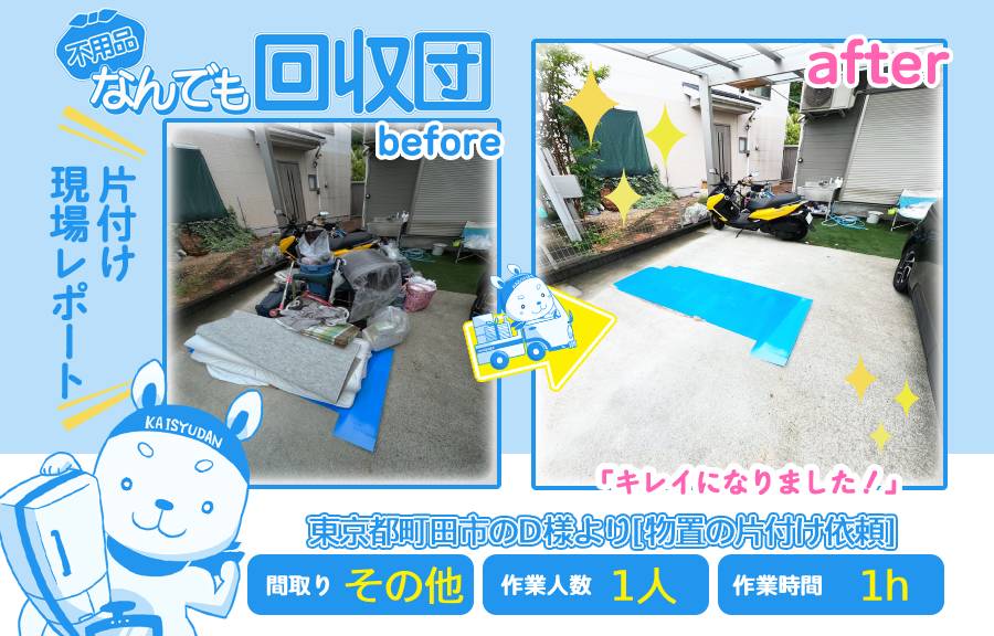 c3fc58ca0a894f99b8e19c43a67e692d