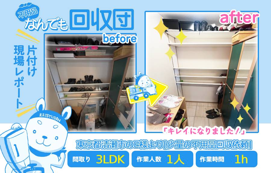 d6228ba77c698f01adcf9d9d85ff9a5f