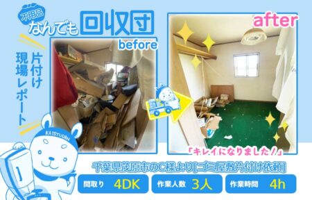 dd47e11753376cd3fac88ca5748b166c