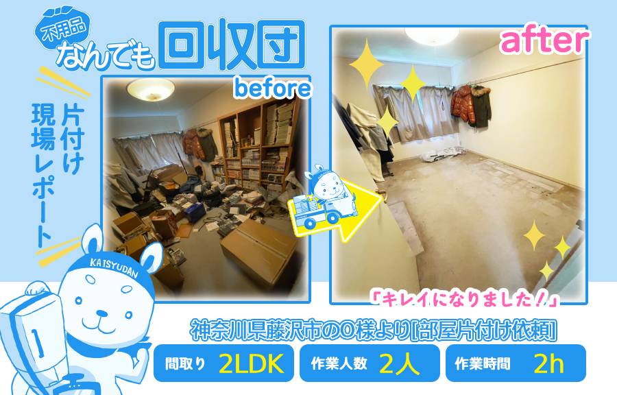 e5ddf077b8fab4ac90af584a0dc22f39