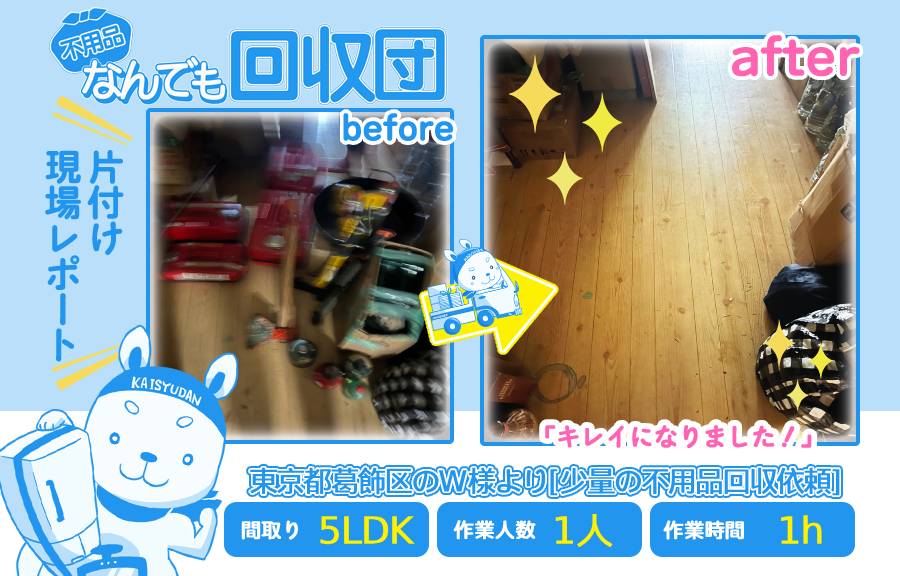f4b176b8a5295052e788ab9f9b496bdc