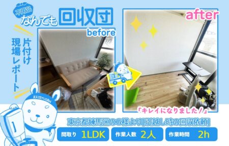 04e8b1c960f7275cafc9cc16385152e7