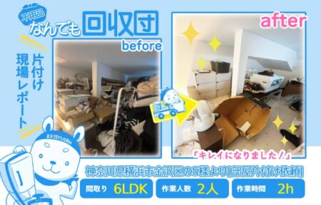 0a79922c2f79ab9ddb56218ab70a288e