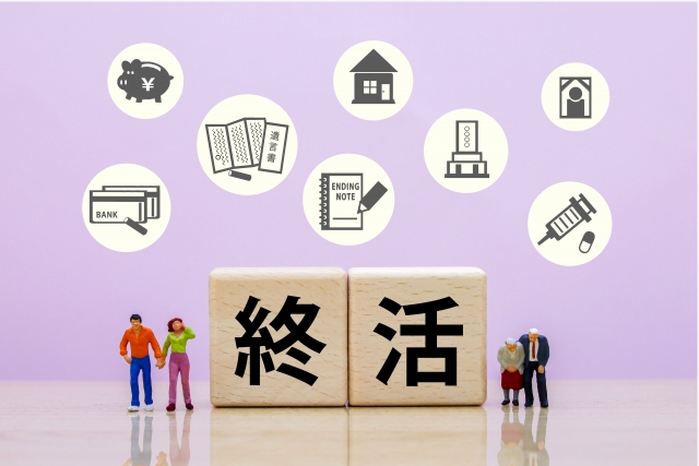 20代の終活のやり方！メリット・注意点・不安への対処法まで解説