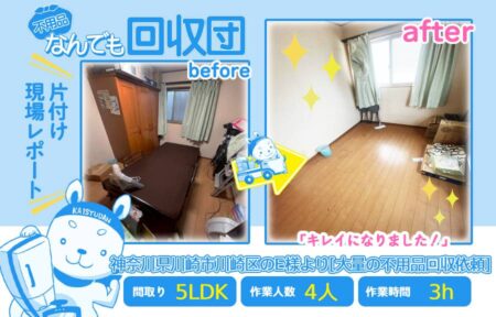 2aae35ca459881837a9588f88807ad28