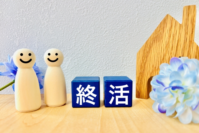 20代で終活を行なうメリット