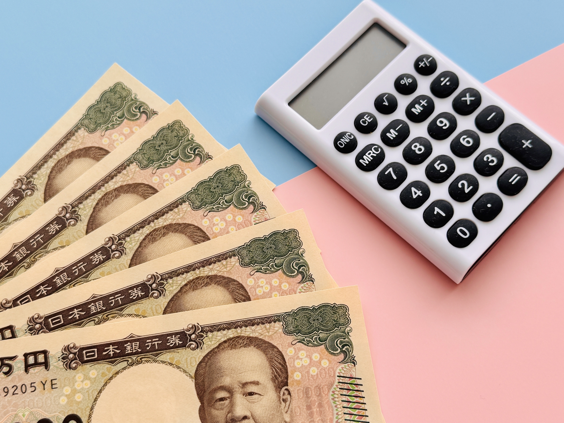 ダストマン回収センターの料金プラン