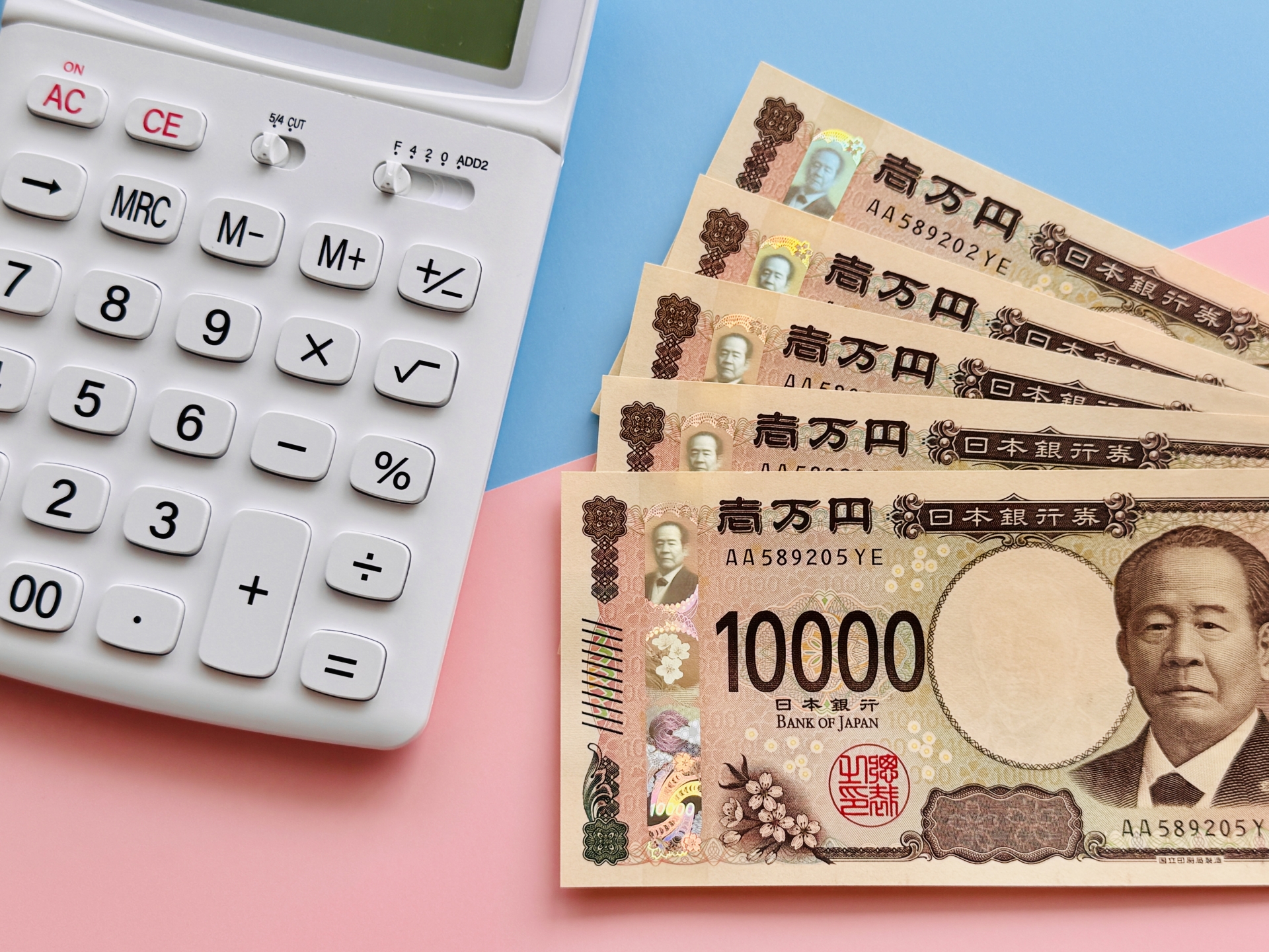 迅速片付け屋の料金プラン