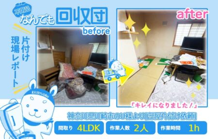 406bcb371edf3bdeccc15ea41a709b21