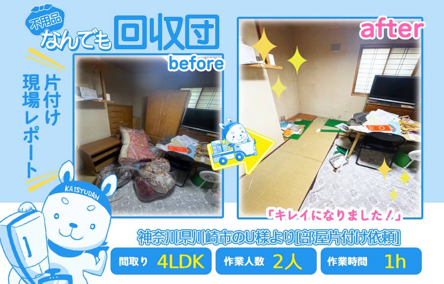 406bcb371edf3bdeccc15ea41a709b21