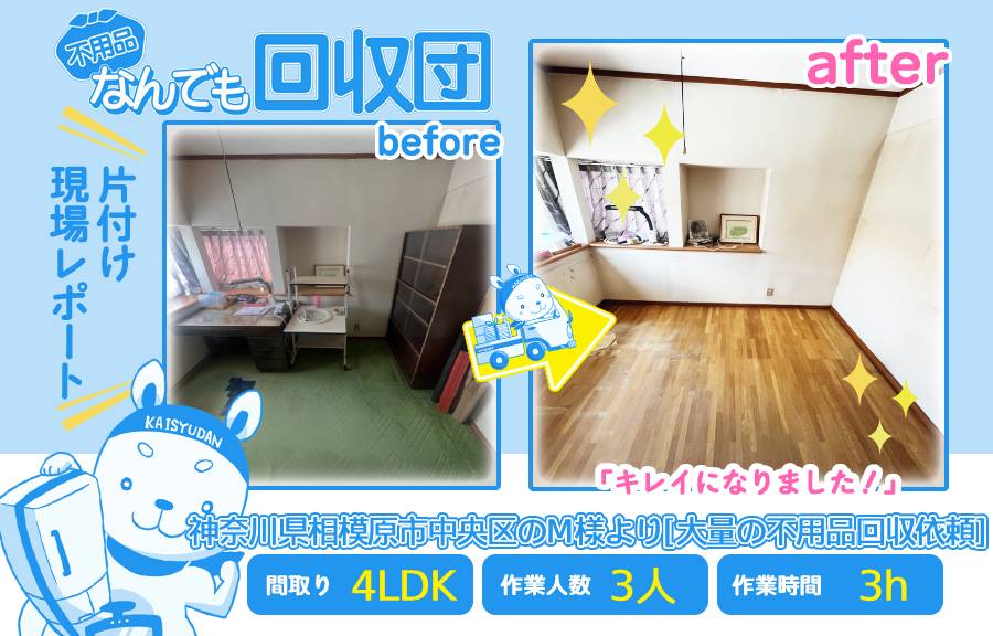 6d281e7ecaa05fb34db679343d7582cd