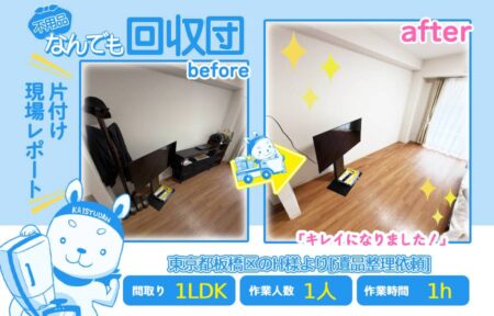 7d9ba103190f9e1612b908c85416dfcc