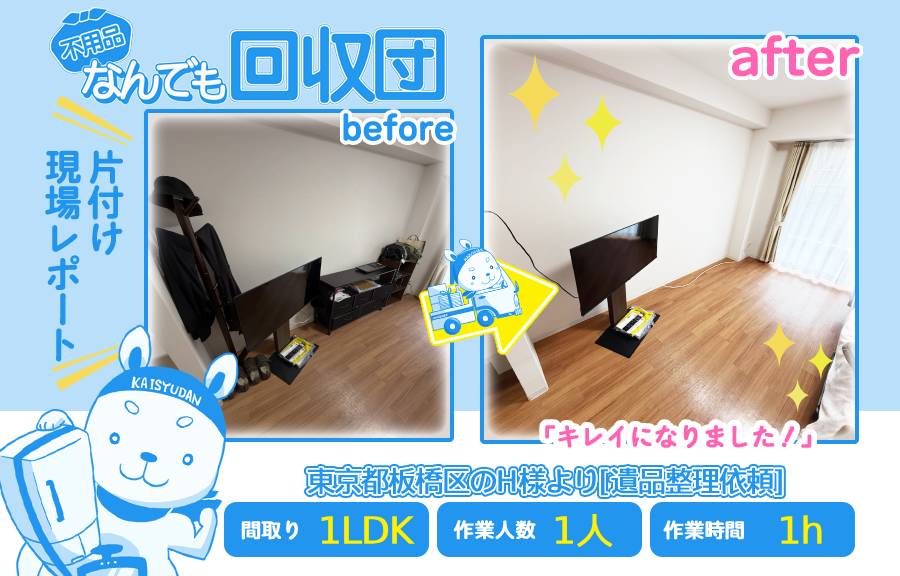 7d9ba103190f9e1612b908c85416dfcc