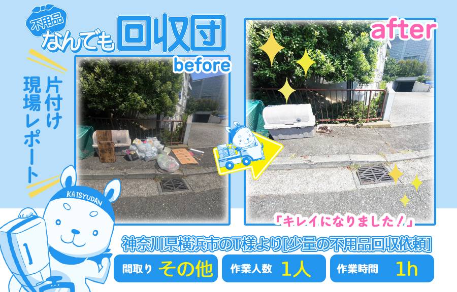 9606fe668488678fadcb139510eaeb9a