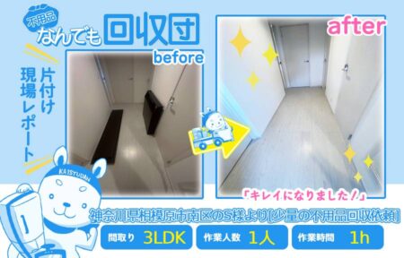 98d7b8bc385ff946cd66c81c5236eaa9