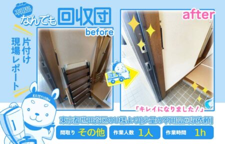 a9832a4b43470ea89107a4750e440cb1