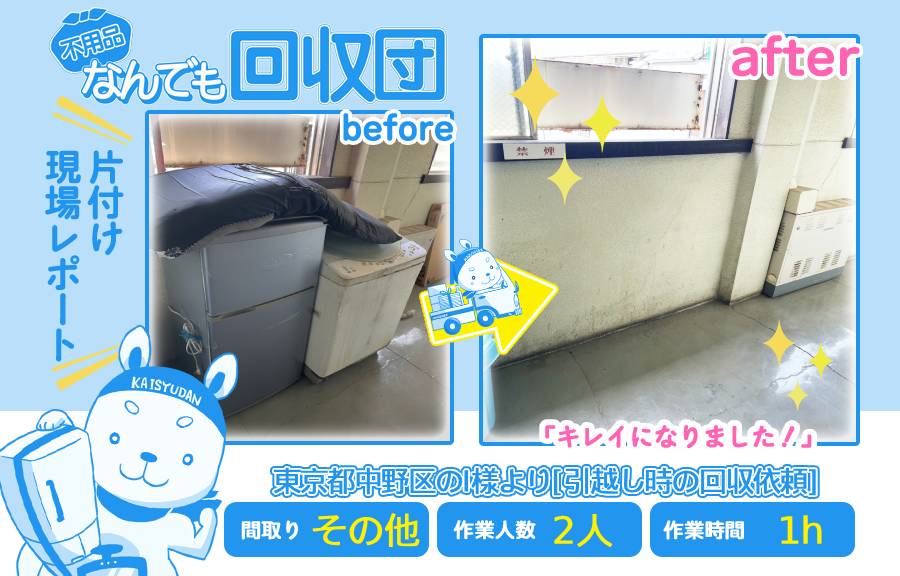 af886b1034a3346a5c0aa193b08ba000