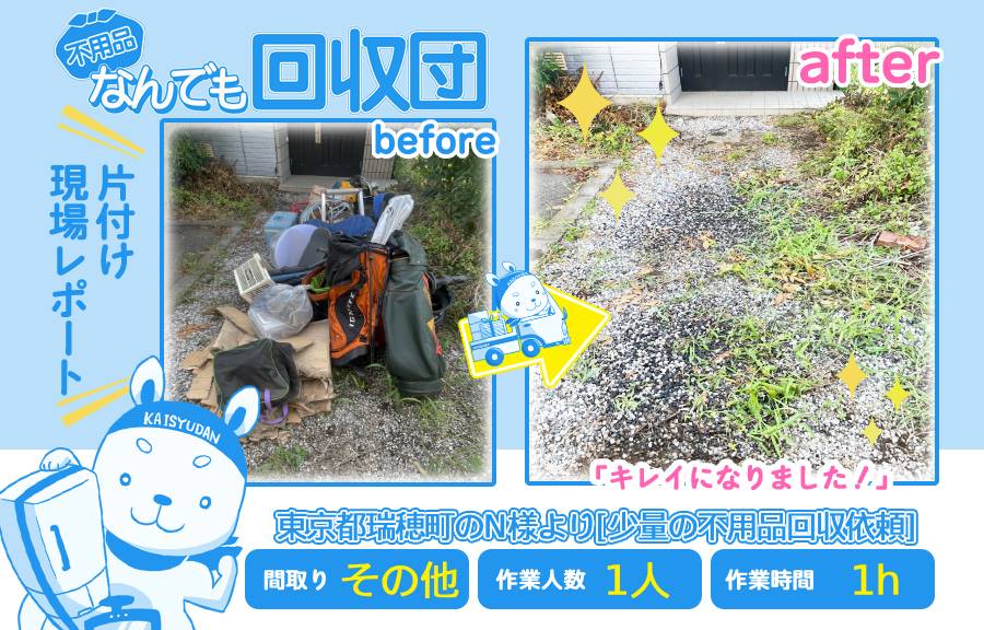 b2dd57291d7a69709f8d2c6dcacee702