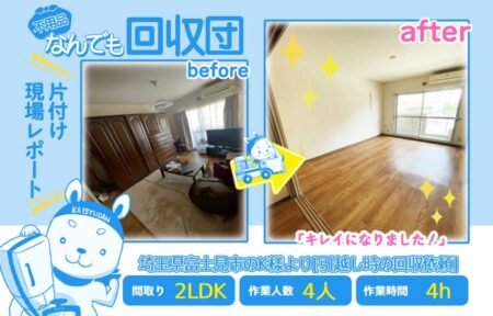 d5864a28d8615f4d60200c453cbefa92
