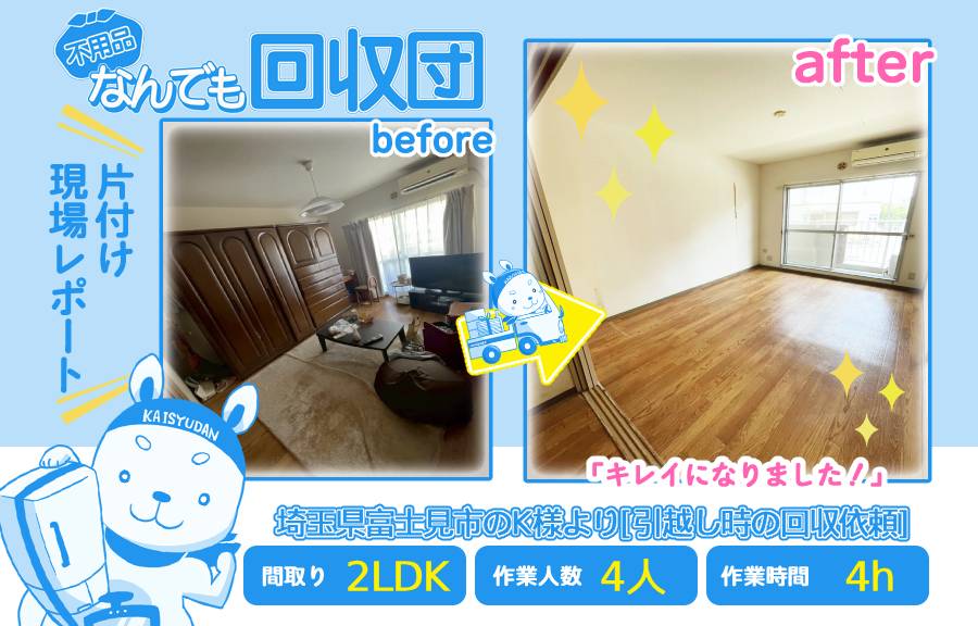 d5864a28d8615f4d60200c453cbefa92
