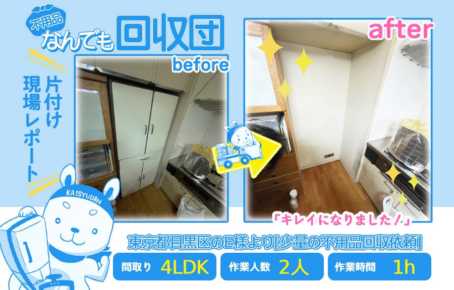 db309695069d39efe3c9ca1fb07e6bc7