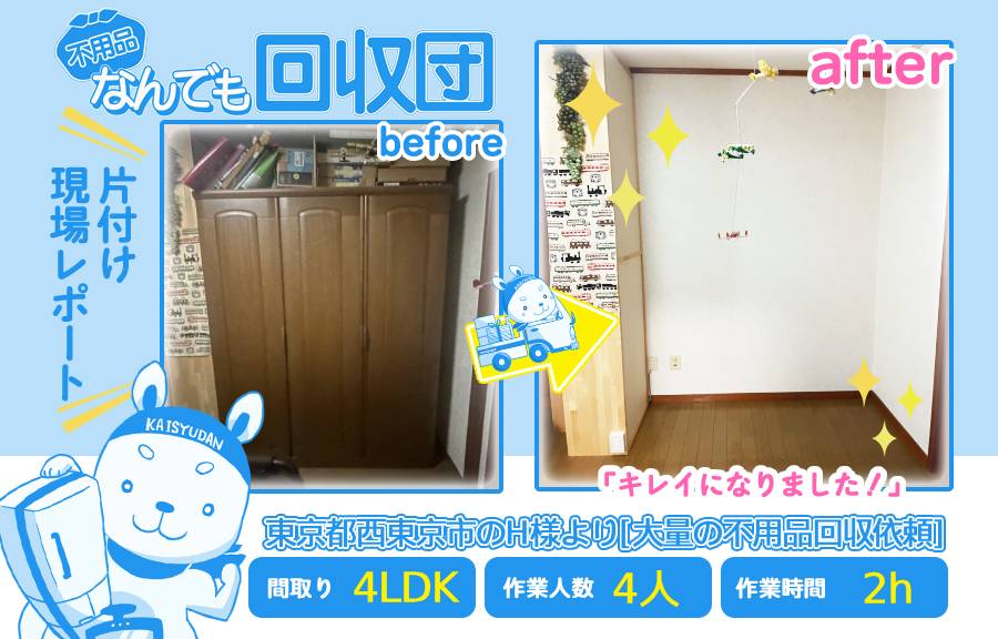 0709dffb2689afe430b684d93a9ea416