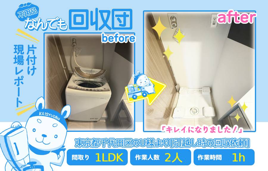 1a6a19586d455550304b6d37052dd1b7