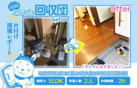 1dd82188d182ba063b22a9ea9151e10b