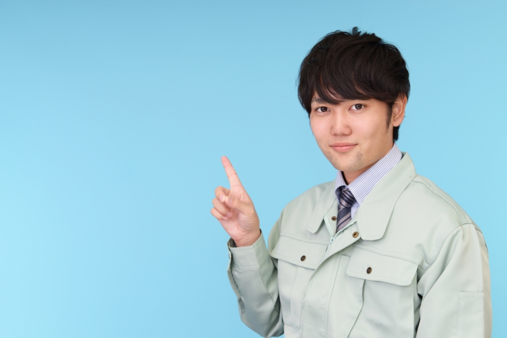 信太商店のサービス詳細