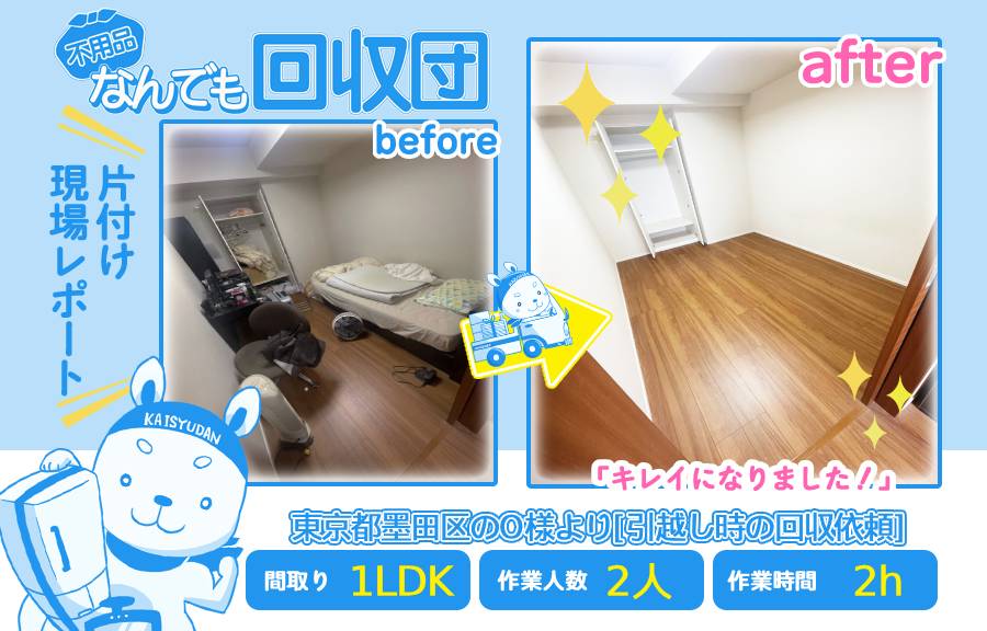 326fc4d7235660cbfa51a05afae14ed7