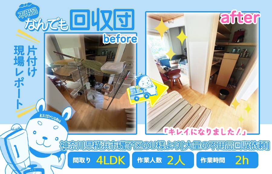 6f0006ca619e77180a0ff7956c6526e2