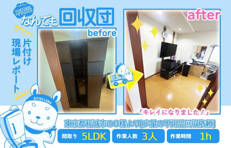 7b33d08ba73f60658b8a534927ce5bd8