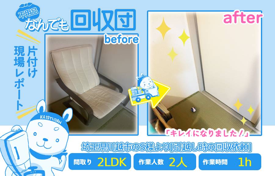 8015379c63287caa597d87d3a4d273c3