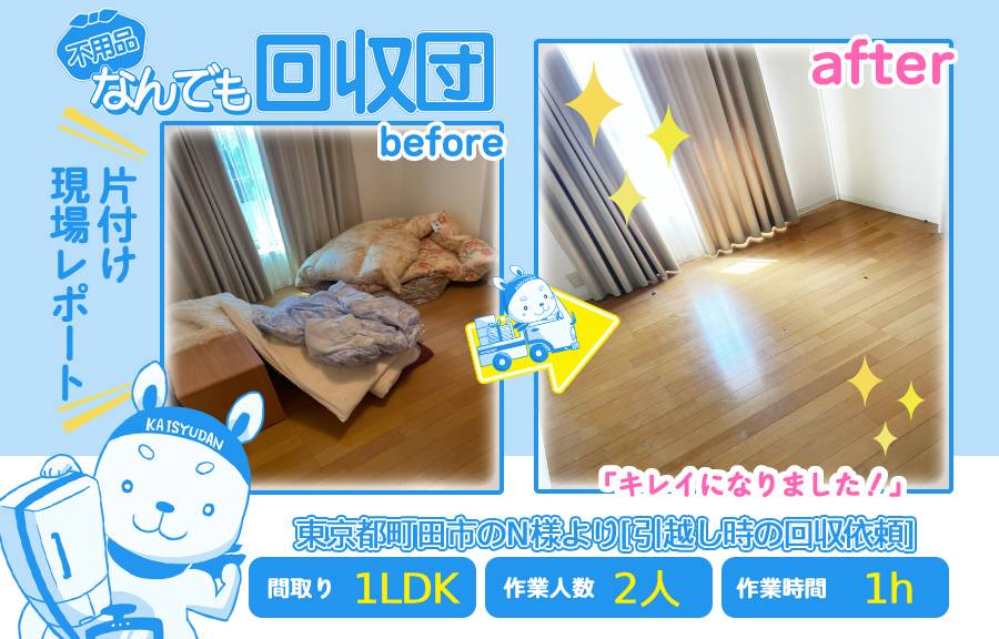 8b44301724e22dc0d87cf1ac28188daa