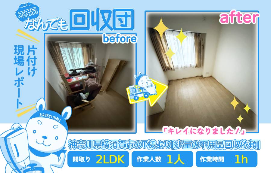 9250d02fa76ba60a807529cca9b4cfaa