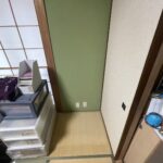 S 7192608 0