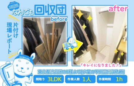bb4e638a3b9471abcb6136e2210fa163