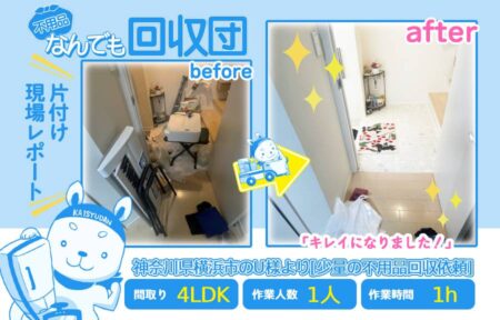 cd1538dd4c5cec0cea93ac1e51529135